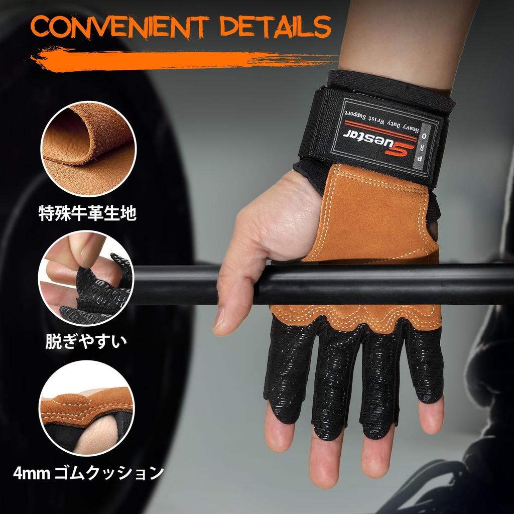 SueStar Trening Mięśni Sporty Podnoszenie Ciężarów Pełna Dłoń Mocny Nadgarstek Wysoka Elastyczność Rękawice L, Trening, Rękawice, Rękawice, Ochrona, Chwyt,