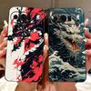 For Google Pixel 9 Pro Case Pixel9A New Fashion Painted Cover Soft TPU Phone Case For Google Pixel 9A Pixel9 Pro Back Cover Bags