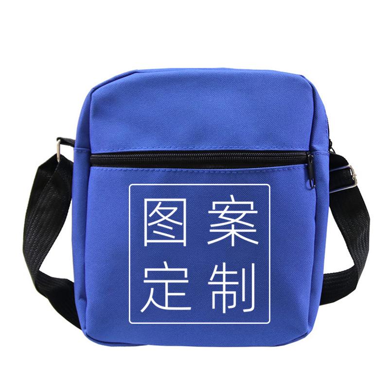 Student Shoulder Bag Production Multi-Color Optional Personalized Printing Messenger Bag