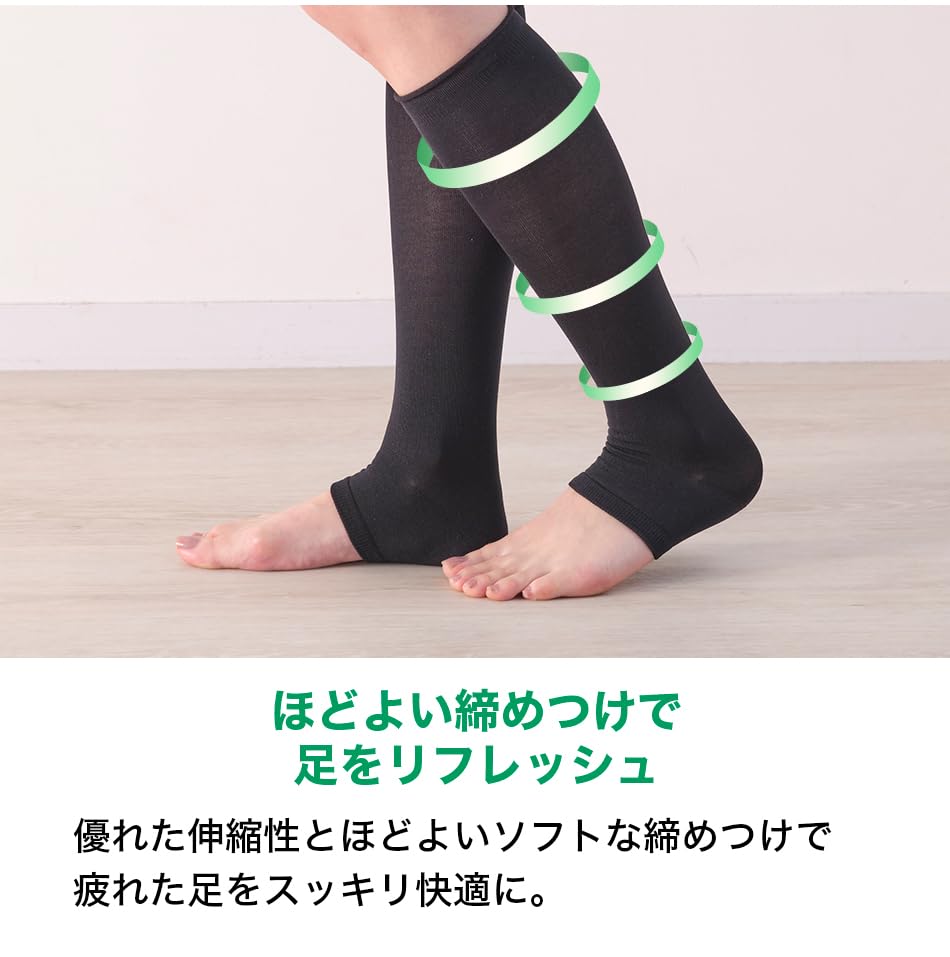 Ponožky 1424AL945770 Černé [Phiten]