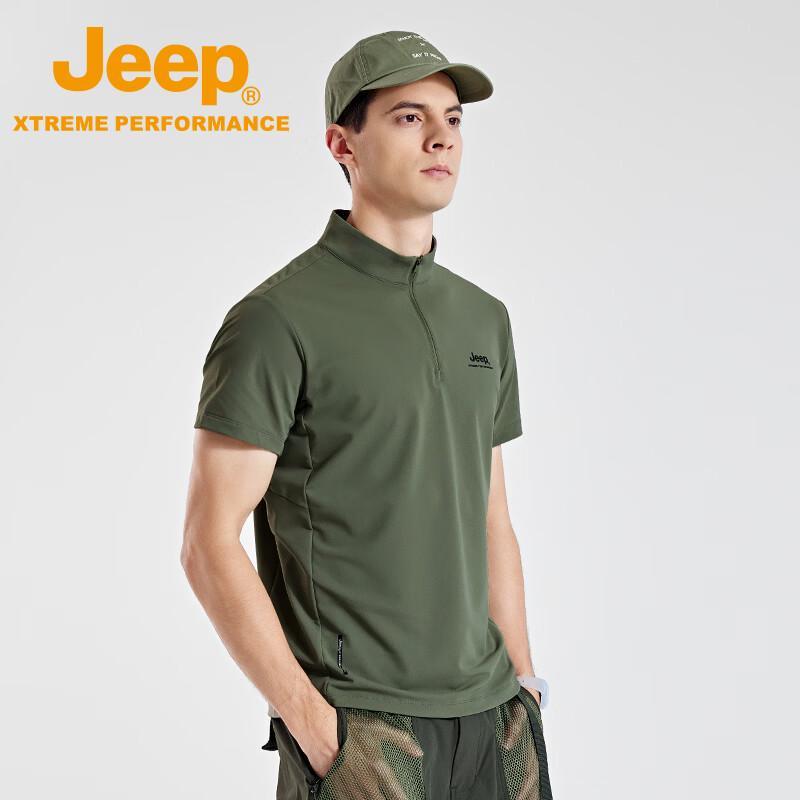 Jeep Men's Quick-Dry Sun Protection Polo T-shirt