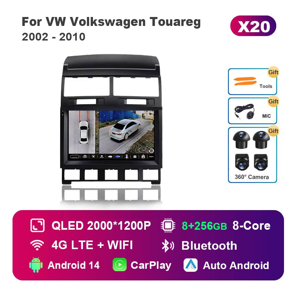 For VW Volkswagen Touareg 2002 - 2010 Car Radio Multimedia Player 4G GPS Navigation Android 14 WiFi DSP Stereo Touch Screen