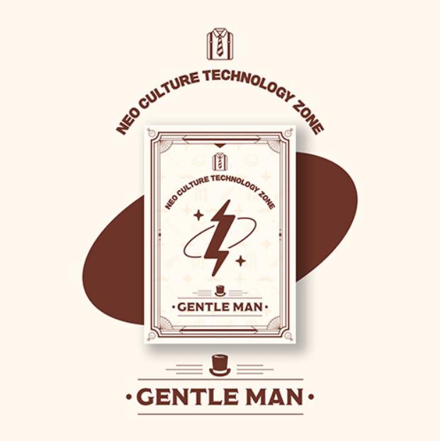 NCT ZONE Coupon Card Gentleman Version Official Collectible Card 1 ea