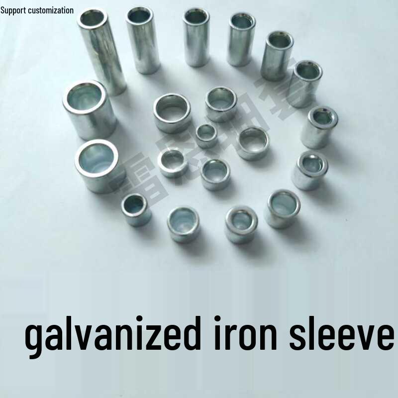 

Galvanized Cylindrical Spacer Bushing and Retaining Ring Washer Set Inner diameter*Outer diameter*Length (mm)