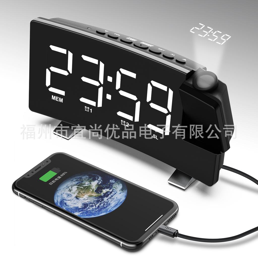 Projection Alarm Clock Radio with LED Display, Curved Screen Digital Alarm Clock