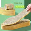 Summer Cool Mat Insoles (5 Pairs for New Customers) - Breathable, Sweat-Absorbent, Anti-Odor, Bamboo, Ice-Cool Comfort for Men & Women