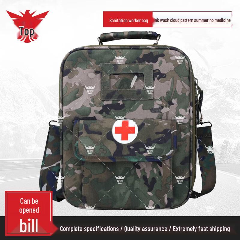 Dingpai Emergency Rescue Medic Shoulder Bag