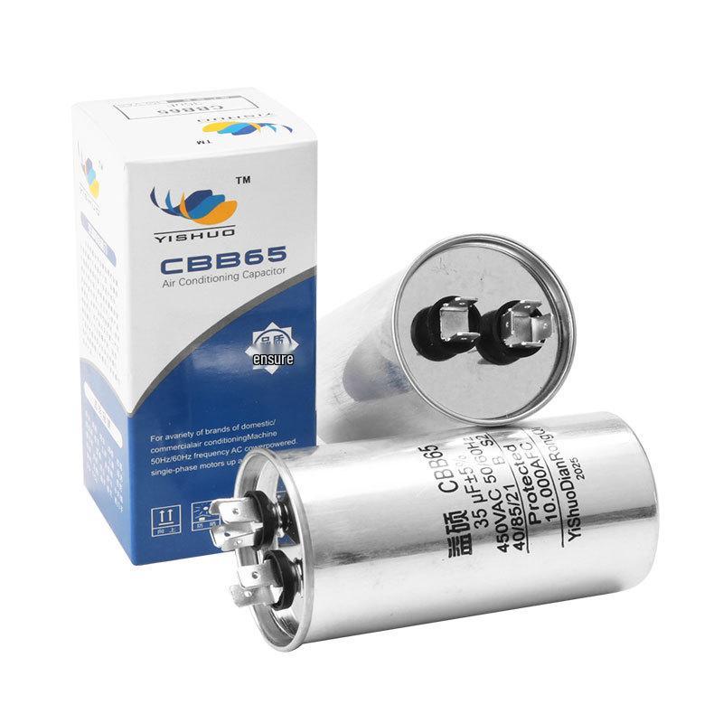 Condensatore di avviamento per compressore di condizionatore d'aria CBB65A, 35uF