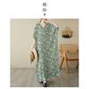 Summer V-neck Large Size Loose Literary Vacation Style Dresses