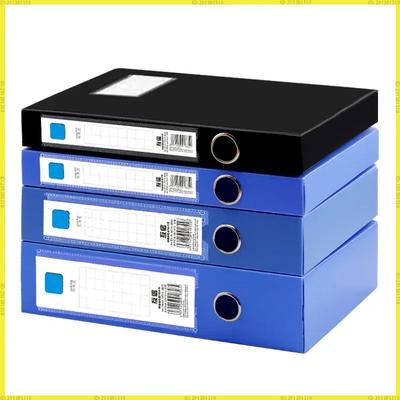 3 Pack Thickened Foldable Pp File Storage Boxes 25 35 55 75Mm Thickness Black Blue Office Document Contract Organizer