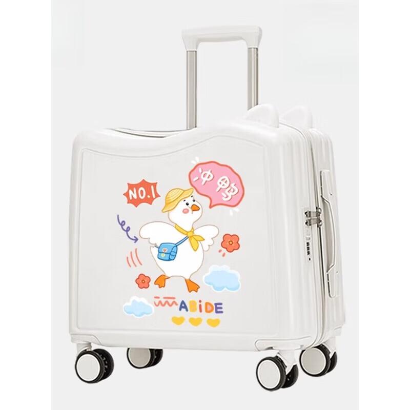 ZMN Kids Ride-On Luggage 20 inches