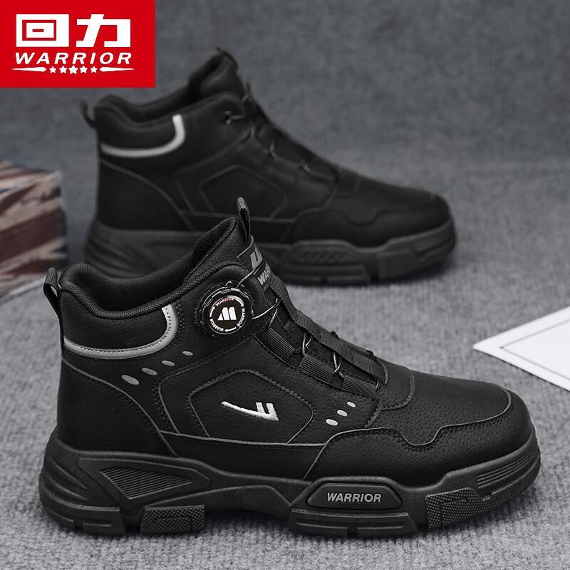 Мужские высокие рабочие и туристические ботинки Martin Warrior 40