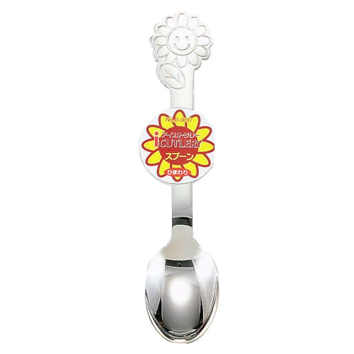 

Pearl Metal Stainless Steel Spoon, Sunflower Eye Design, Cutlery, Made in Japan, A-3697