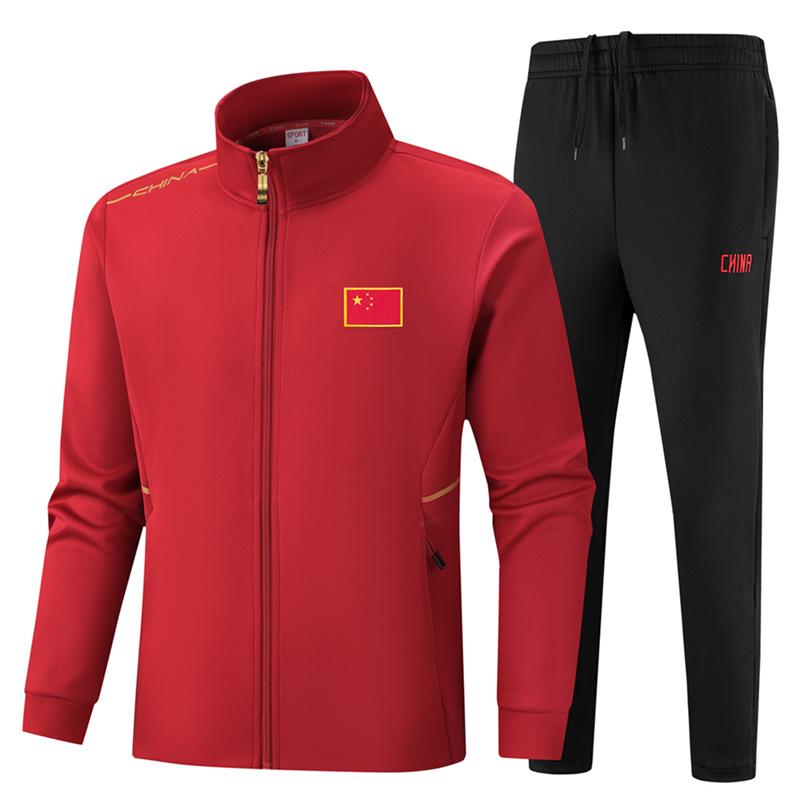 Unisex Parent-Child Matching Sportswear Set - Spring/Autumn Casual Campus Gymnastics Uniform