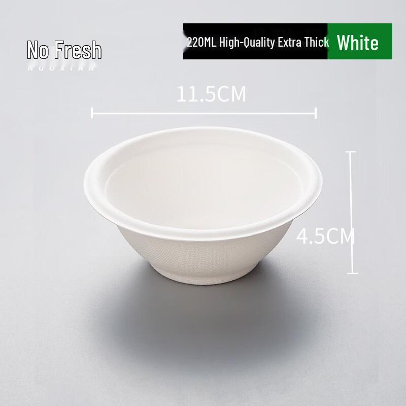 Nuoxian Disposable Eco-Friendly Paper Bowls