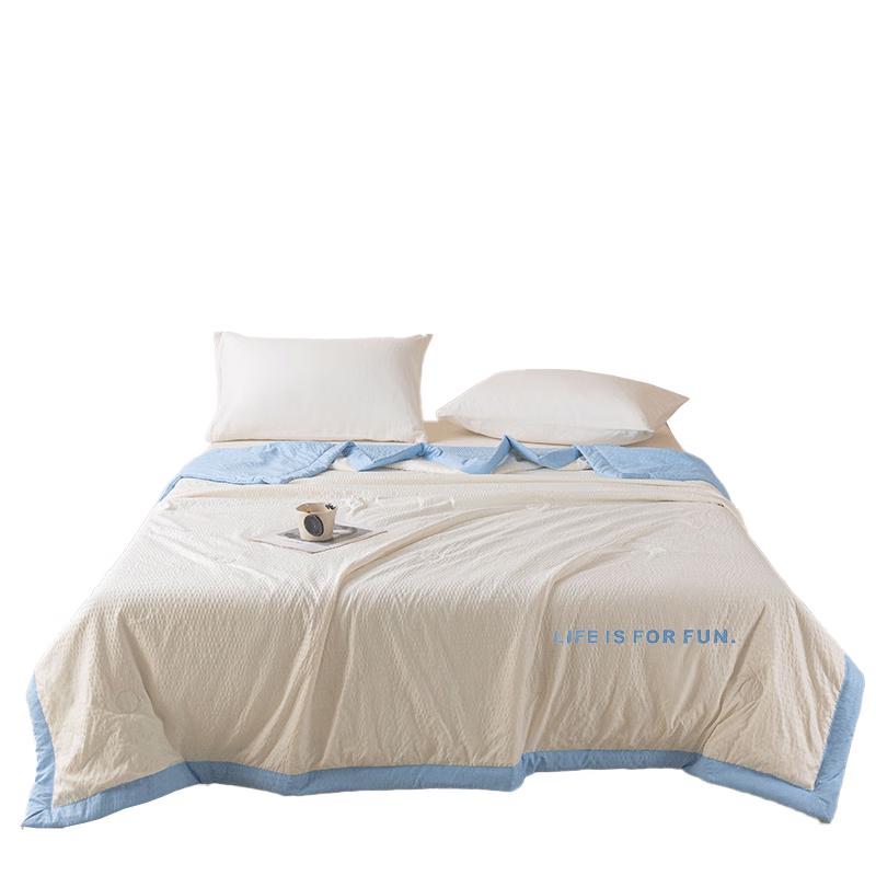 MINISO Super Soft Crinkled Soy Fiber Summer & AC Quilt 150x200cm