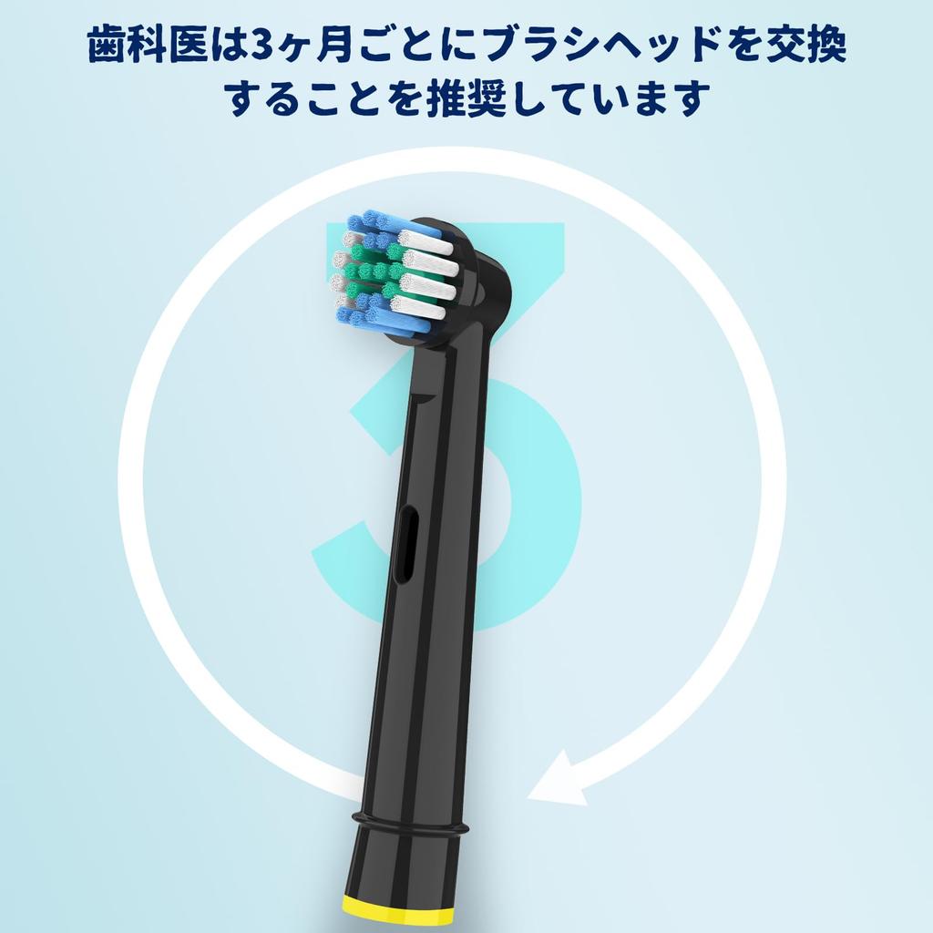 Braun Compatible Electric Toothbrush Replacement Brush Pack of Professional Electric Toothbrush Heads for Ideal for Home Use Oral-B Heads, 12, Oral-B,