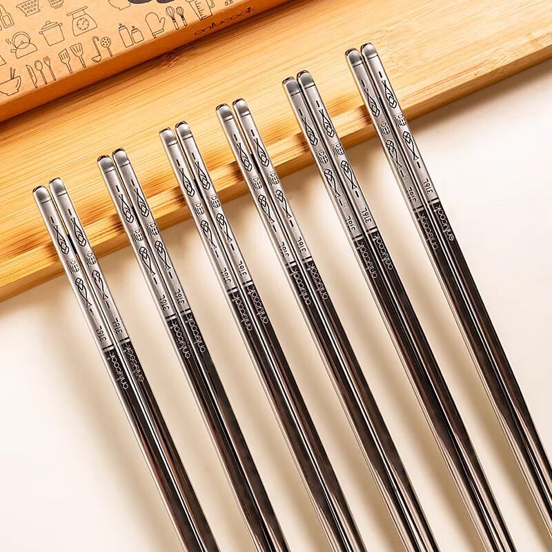 Onlycook 316L Stainless Steel Chopsticks Set