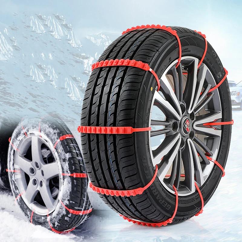 10/20PCS Winter Car Tire Chains Anti-Skid Snow Tyre Cable Ties Auto Outdoor Emergency Accessories for Tyre Skid Proof