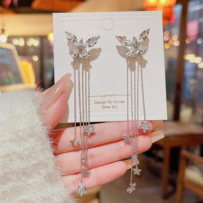 Fashion Long Butterfly Tassel Earrings Design Sense High Luxury Earrings Female Simple Temperament Earrings.