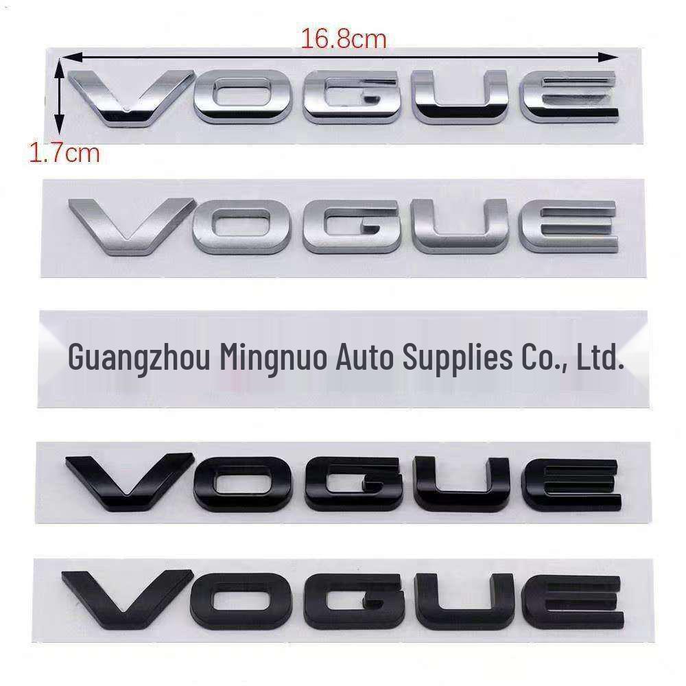 Modified VOGUE Trunk Tail Badge for Range Rover Vogue SE