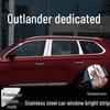 Decorative Window Trim for GAC Mitsubishi Outlander Exterior Enhancement