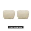 Suitable for Alcantara DuPont granulated cotton suede headrests and Maybach-style luxury seats with lumbar support.