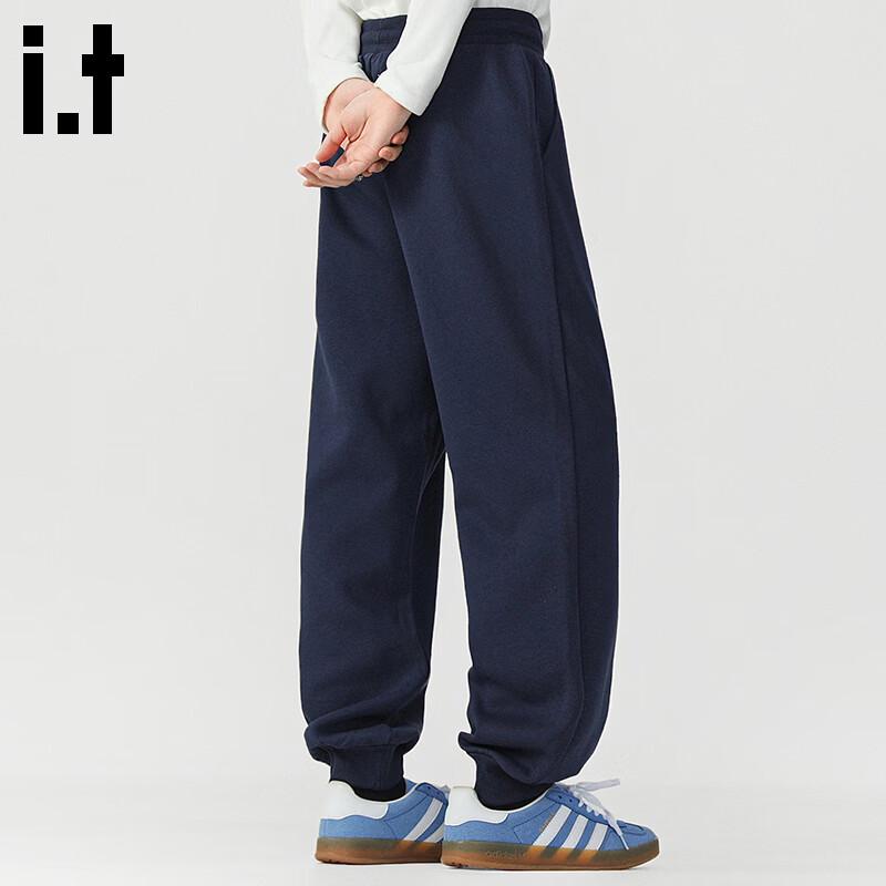 Fingercroxx Men's Casual Drawstring Jogger Pants