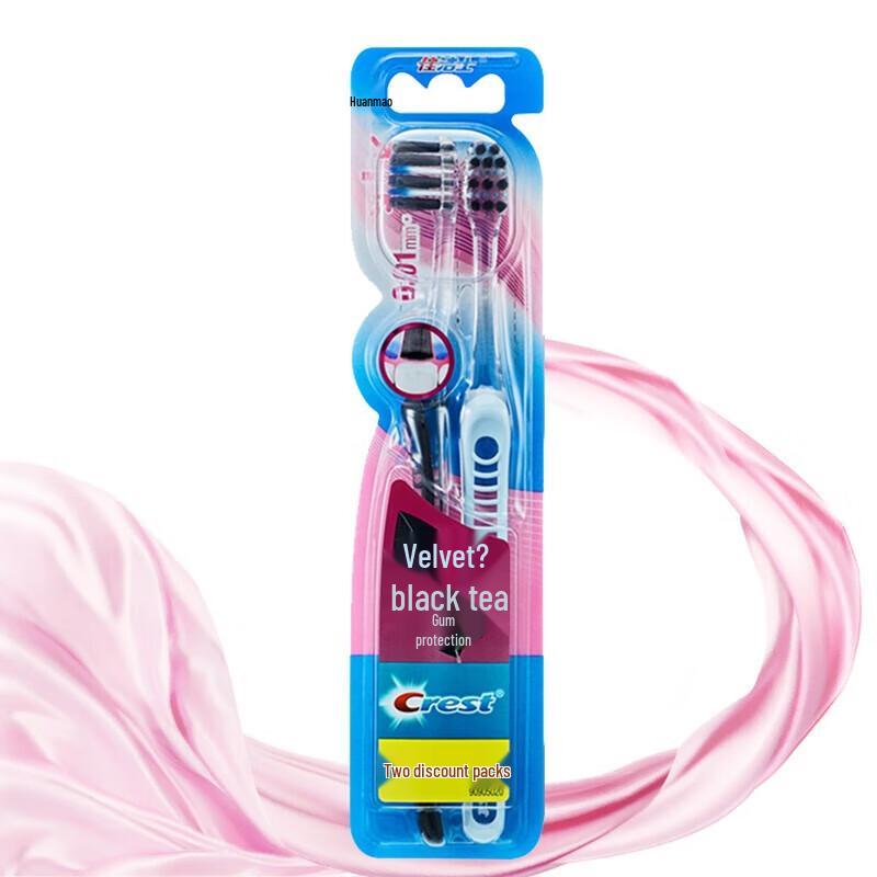 Crest Gum Care Toothbrush 2-Pack
