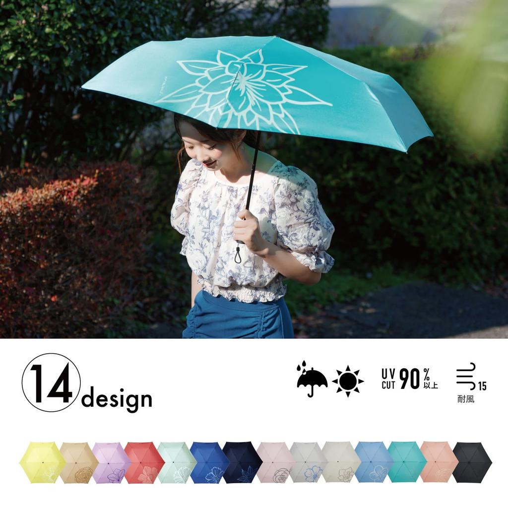 Mabu Sonnenschirm Faltbarer Schirm Sonnenschirm und Regenschirm für Frauen 55cm Basic Leicht Multi Mini Dahlie Schirm Regenschirm UV-Schutz Schattenspende