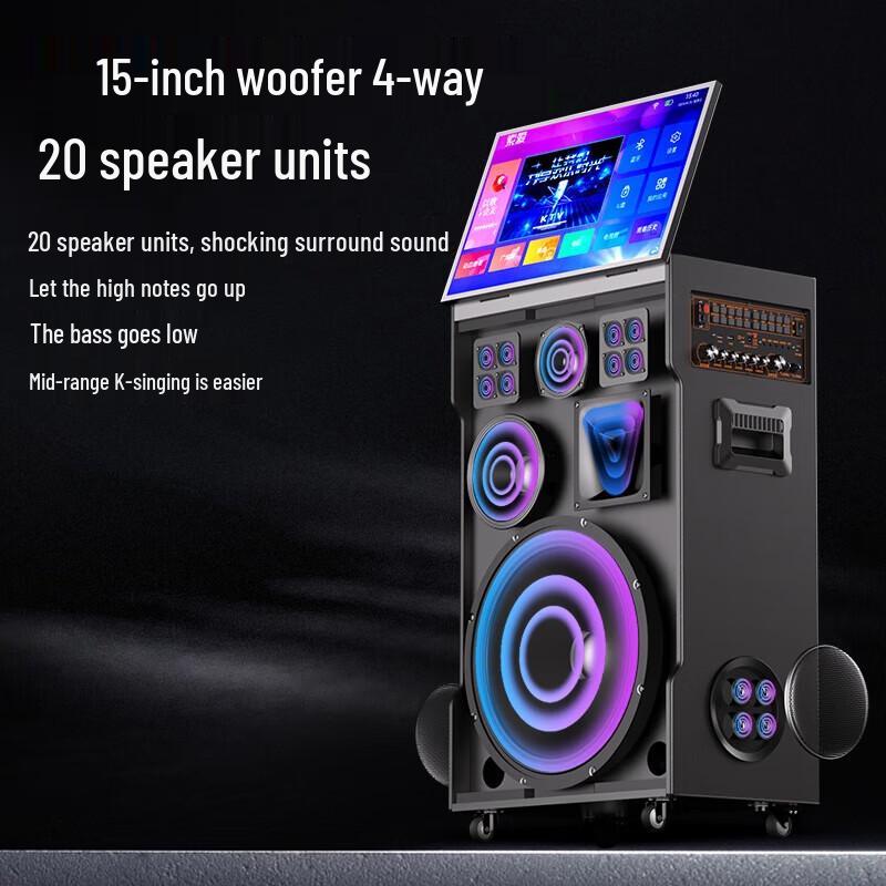 Soaiy K1520 Portable KTV Speaker System with Touchscreen CN plug (adapter included)