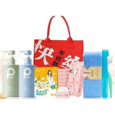 Baitie 7-teiliges Shampoo & Duschgel Haarpflegeset
