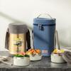 TAFUCO 316 Stainless Steel Insulated Multi-Layer Lunch Box