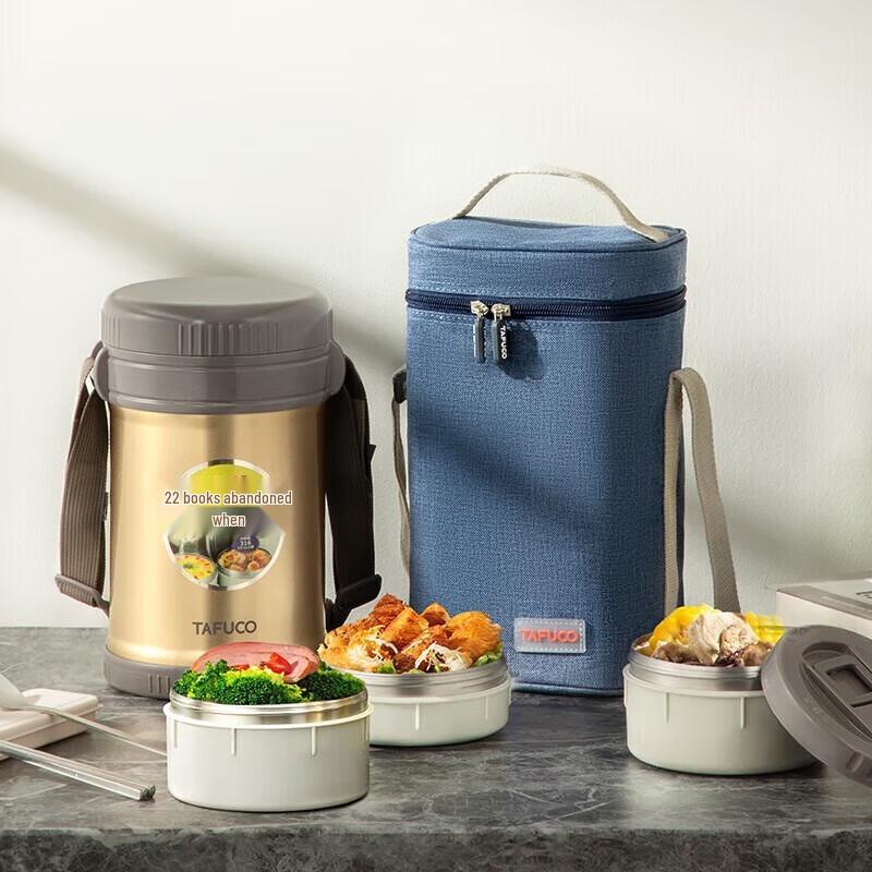 

TAFUCO 316 Stainless Steel Insulated Lunch Box