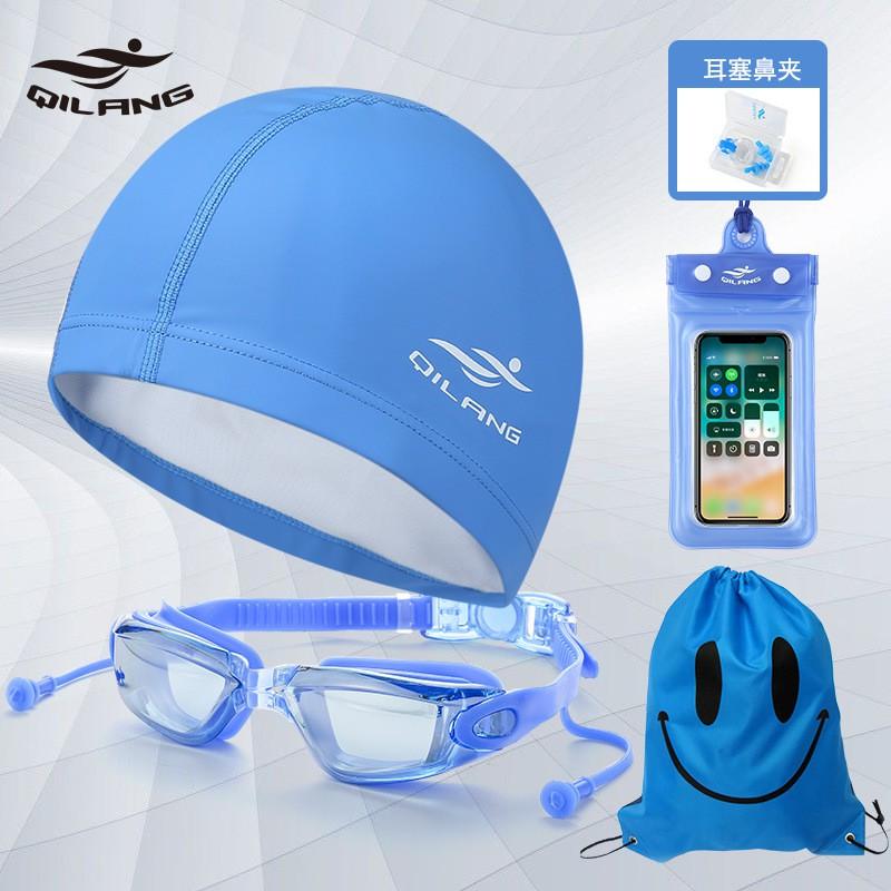 Anti-Fog HD Wide Frame Swimming Goggles Waterproof Earplugs Adult Swim Glasses Cap Set
