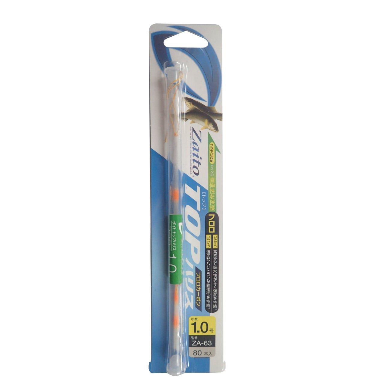 OWNER Harris Zayto Ayu Top Fluorocarbon 150mm No. 1 Clear large