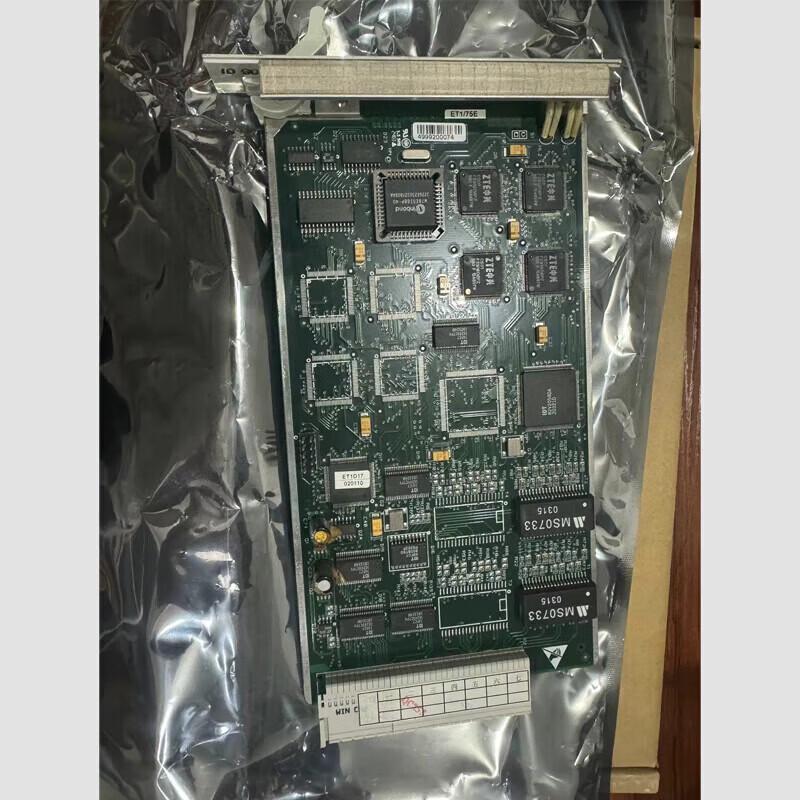 ZTE ZXJ10 MDTI Trunk Cable