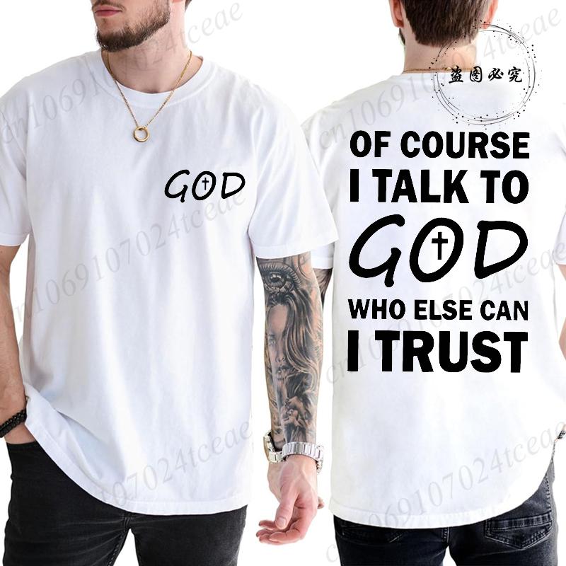 

Летние мужские футболки Удобная футболка с круглым вырезом и короткими рукавами Повседневная футболка с принтом христианского стиха из Библии Иисуса Мужские модные футболки 4XL
