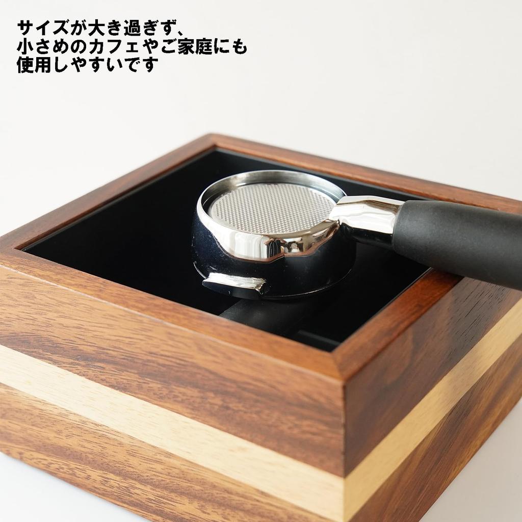 FUN COFFEE Knock Box, Espresso Coffee Trash Can for Coffee Makers, Coffee Supplies, Coffee Machines, Coffee Accessories (co-0052)