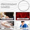 25 Germanium Necklace for Men and Pure Germanium Lightweight and Easy To Wear [HACHI] Beads, 99.99% Purity, Women, Titanium, All-true Necklace,