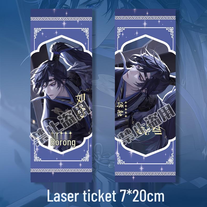 Anime Merchandise: Kite Badge, Fu Rong Keychain, Laser Ticket Postcard, & Bookmark Gift Set Fu Rong