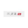 ZZUH8 E63S Logo Badge Car Stickers for Mercedes Benz E63 Refitted Eclass 6.3AMG Fender Side Labelflag New Old Rear Trunk Displacement