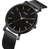 BUREI Men's Analog Watch Black Gold Waterproof Simple Business Milanese Mesh Strap