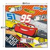 Skater Lunch Cloth, Cars 21, Disney, Made in Japan, 43x43cm, KB4
