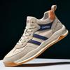 CARTELO Men's Casual Dad Sports Shoes