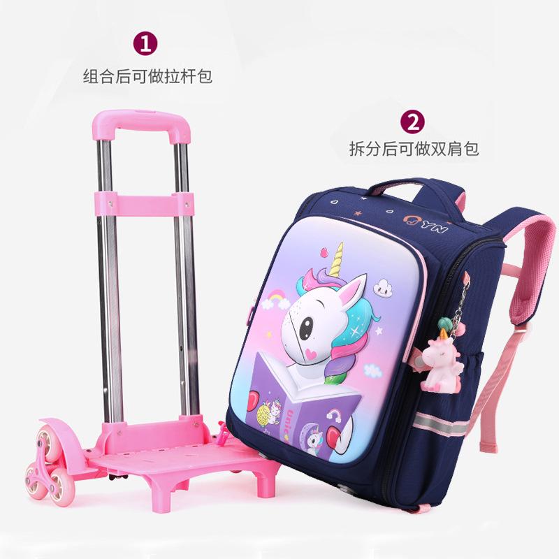 Children's Elementary School Girl Cute Cartoon High End Dragging Burden Reduction Stairs Student Shoulder Lever Schoolbag Six Rounds