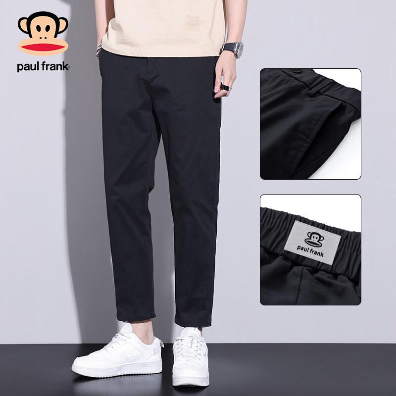 Paul Frank Men s Slim Straight Casual Trousers 29