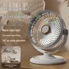 USB Rechargeable Desktop Fan with Night Light and Long Battery Life for Home, Air Circulation & Outdoor Use