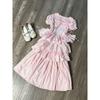 Retro Japanisches Süßes Rosa Puppenkragen Kurzarm Oberteil & Kuchenrock Set für Damen - Sommerkollektion