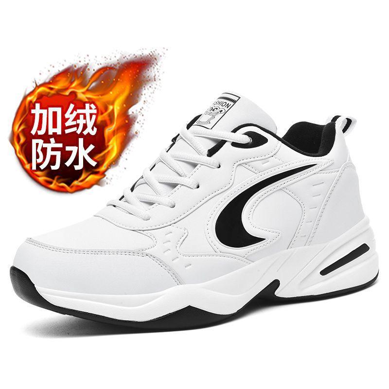 Scarpe calde in cotone velluto pelle, scarpe sportive nere invernali anti-freddo, antiscivolo e resistenti all'usura casual